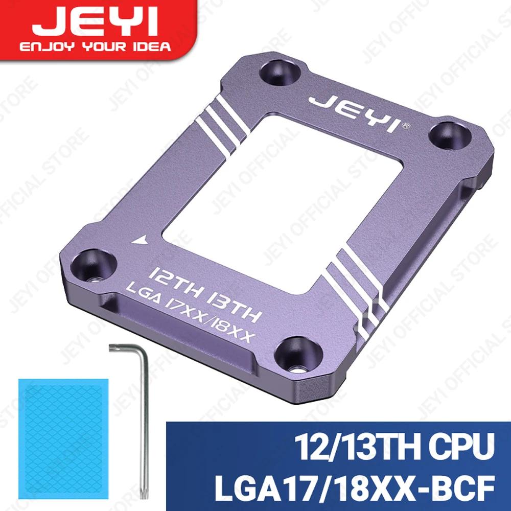 JEYI LGA17XX-BCF CPU   , CPU ˷̴  ÷ CPU ,  LGA1700 ÷,  12 , 13 